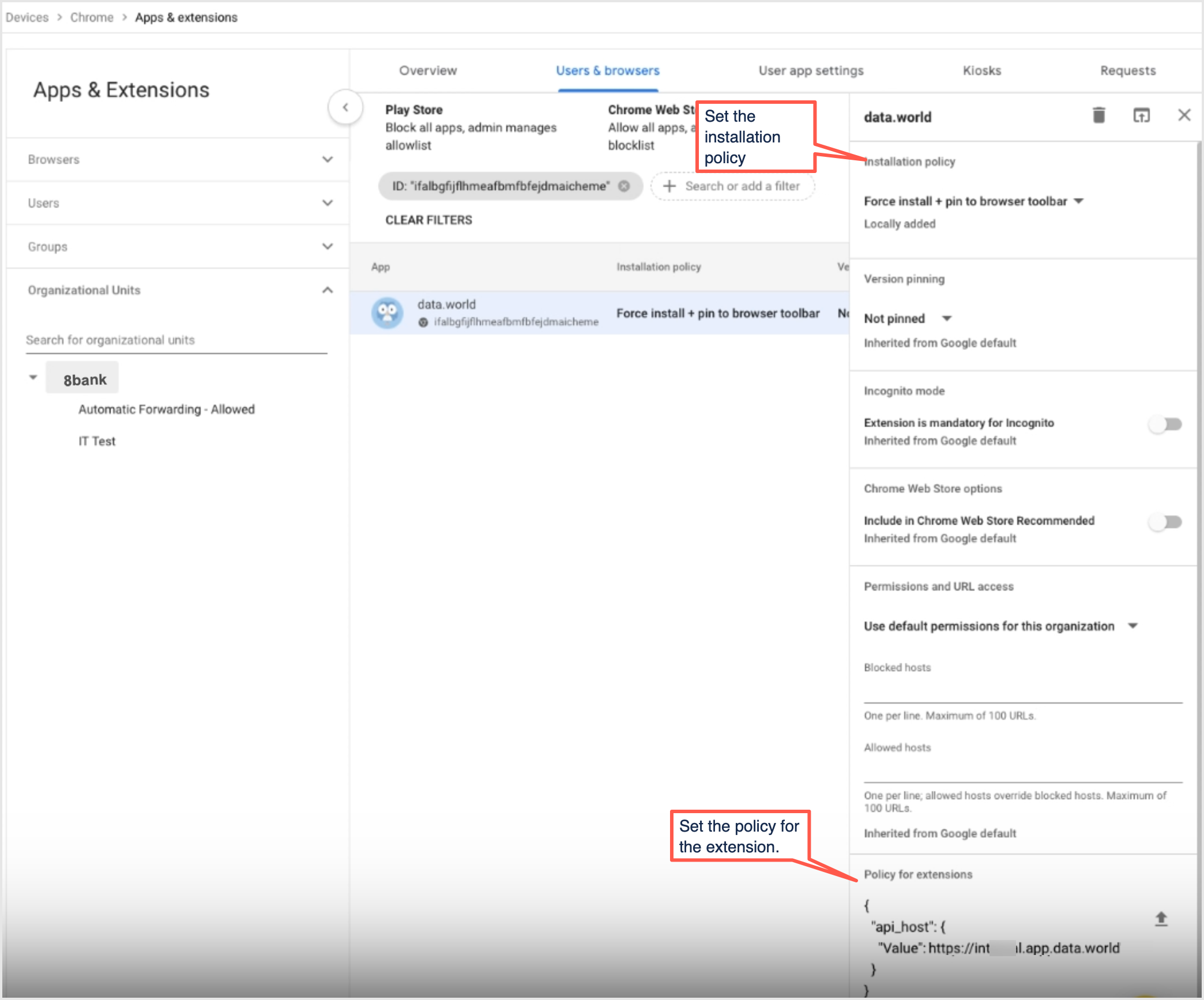 chrome_extension_admin02.png