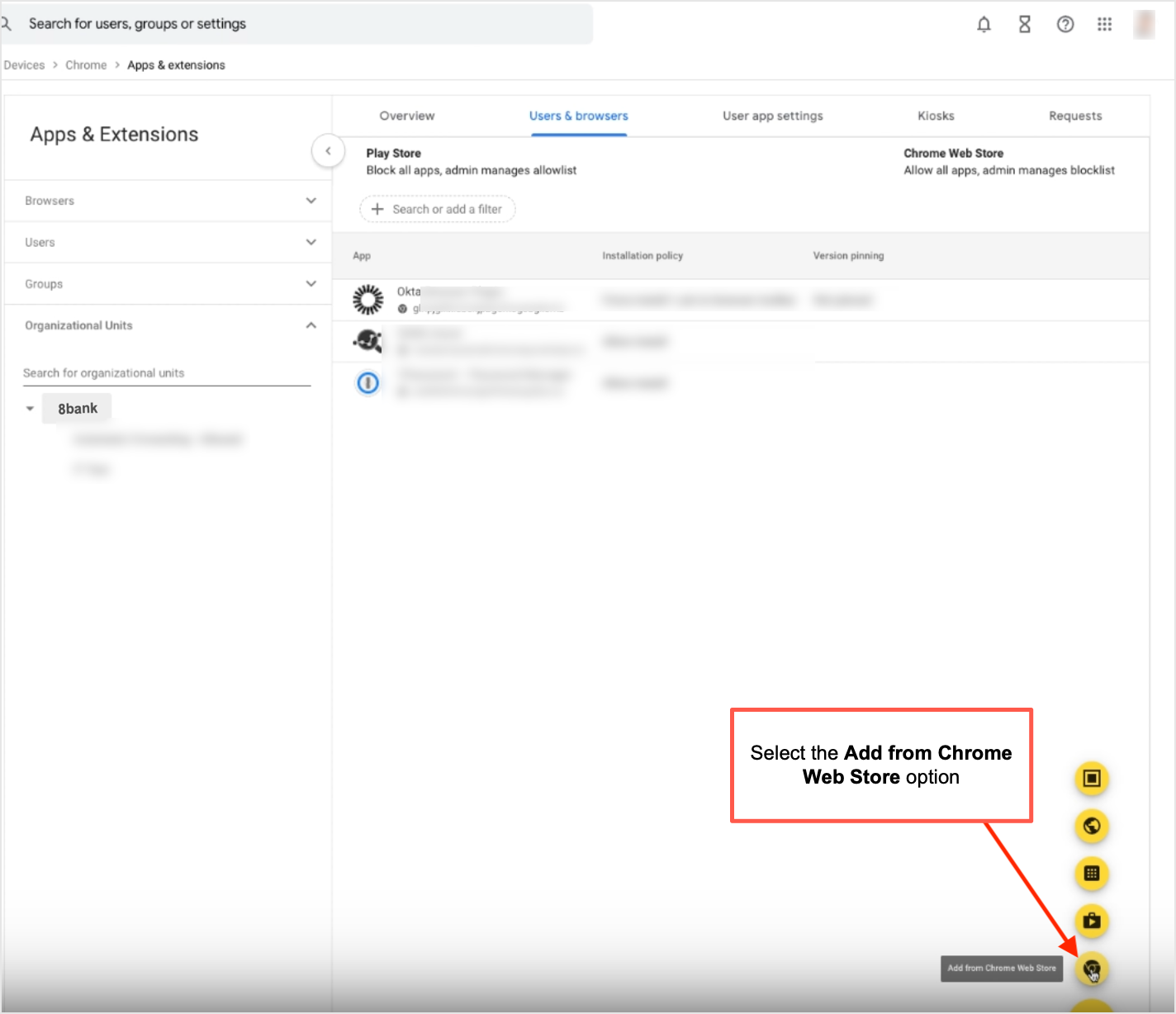 chrome_extension_admin04.png